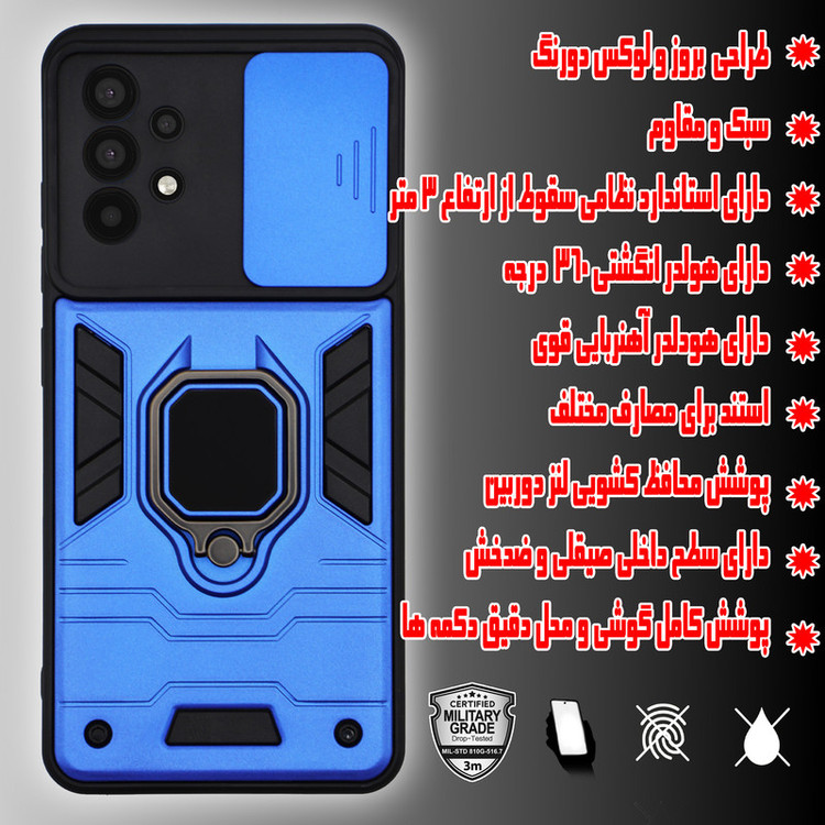 کاور کینگ پاور مدل RKP21 مناسب برای گوشی موبایل سامسونگ Galaxy A72