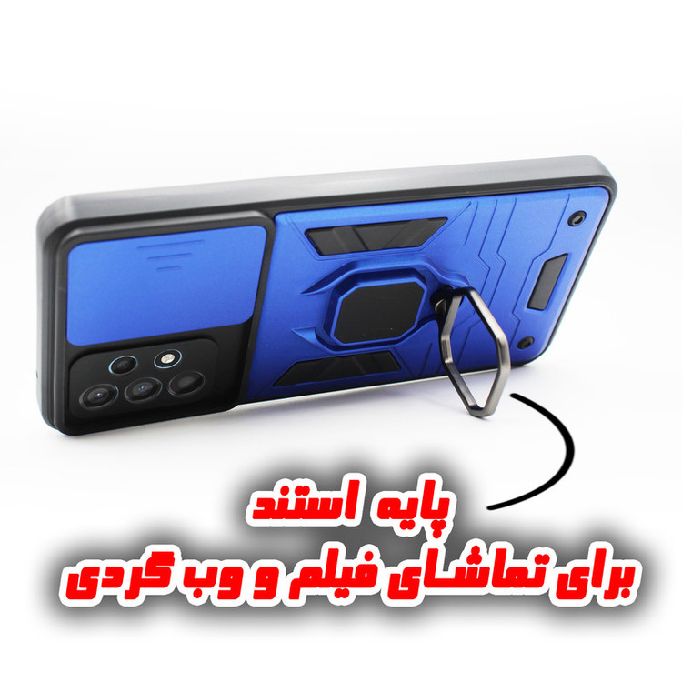 کاور کینگ پاور مدل RKP21 مناسب برای گوشی موبایل سامسونگ Galaxy A72
