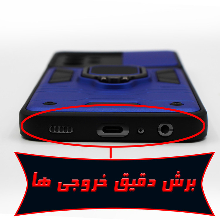 کاور کینگ پاور مدل RKP21 مناسب برای گوشی موبایل سامسونگ Galaxy A72