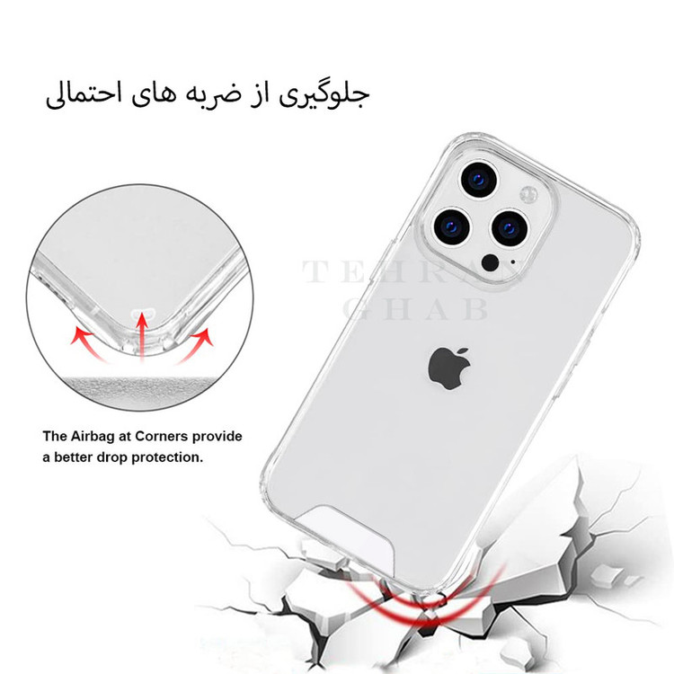 کاور تهران قاب مدل SPCT مناسب برای گوشی موبایل شیائومی Redmi Note 13 4G