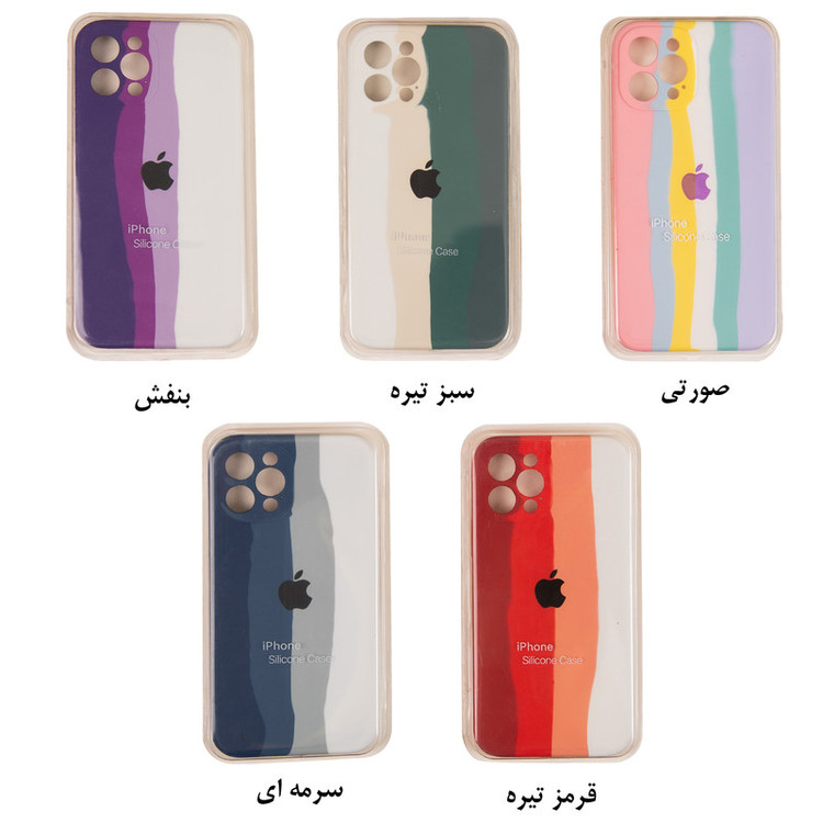 کاور طرح آبرنگی مدل سیلیکون کد KHO.116 مناسب برای گوشی موبایل اپل Iphone 13 pro