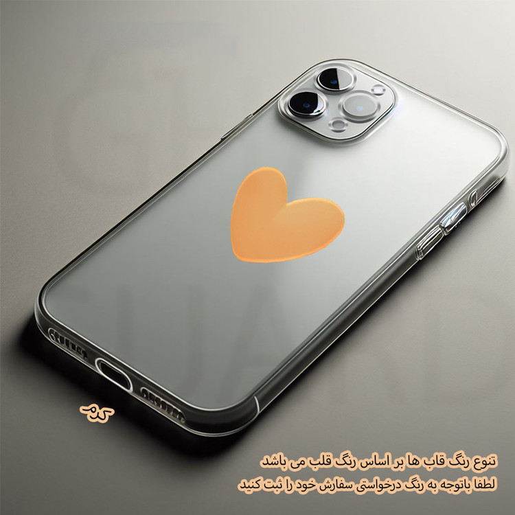 کاور قاب گارد مدل SPCFH مناسب برای گوشی موبایل سامسونگ Galaxy S24 FE 5G