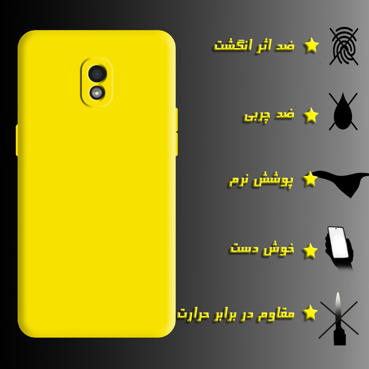 کاور پرشین کینگ مدل SLC22 مناسب برای گوشی موبایل سامسونگ Galaxy J5 Pro / J530 به همراه بند آویز