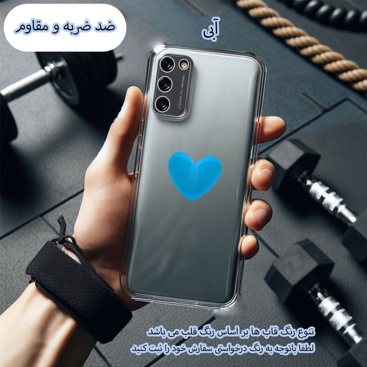 کاور قاب گارد مدل SPCFH مناسب برای گوشی موبایل سامسونگ Galaxy S24 FE 5G
