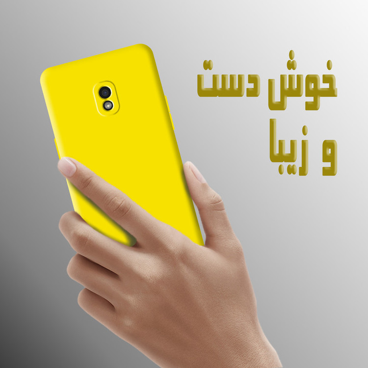 کاور پرشین کینگ مدل SLC22 مناسب برای گوشی موبایل سامسونگ Galaxy J5 Pro / J530 به همراه بند آویز