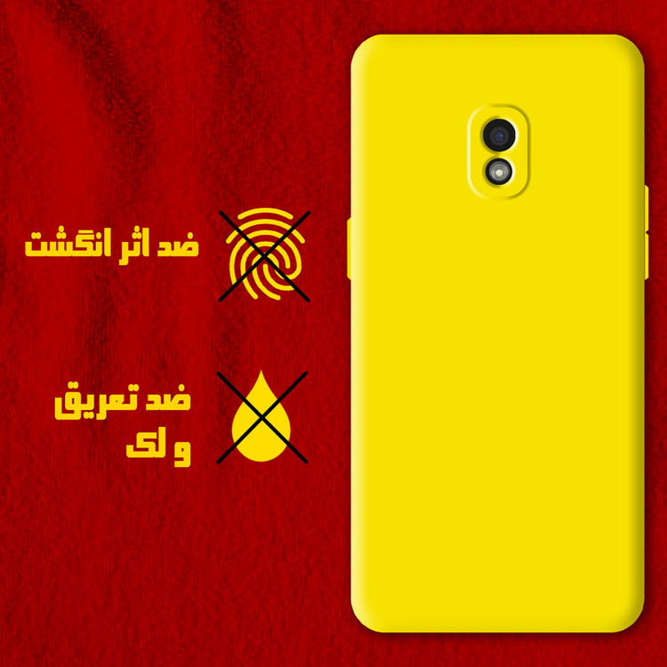 کاور پرشین کینگ مدل SLC22 مناسب برای گوشی موبایل سامسونگ Galaxy J5 Pro / J530 به همراه بند آویز
