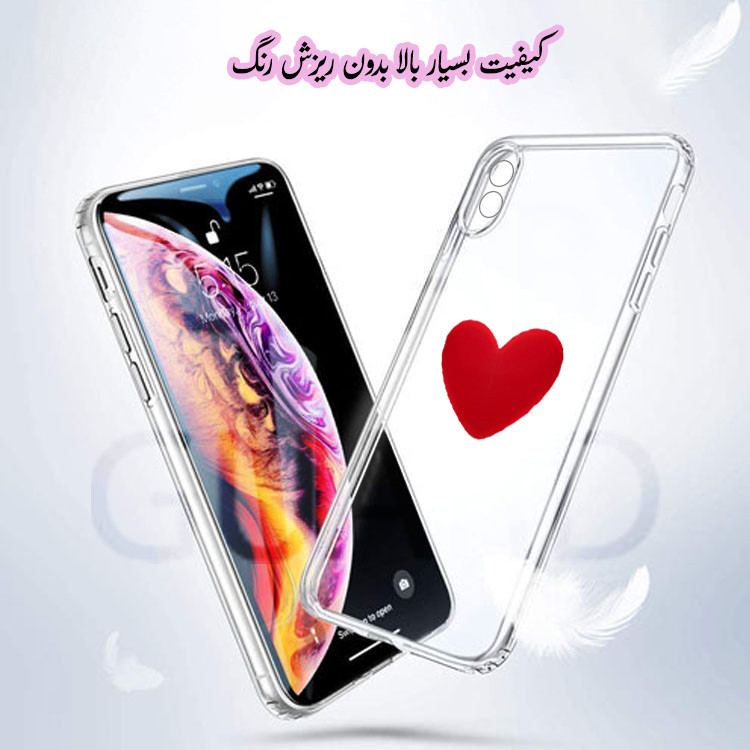 کاور قاب گارد مدل SPCFH مناسب برای گوشی موبایل سامسونگ Galaxy S24 FE 5G