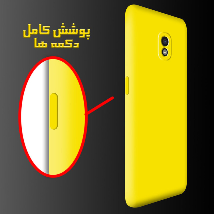 کاور پرشین کینگ مدل SLC22 مناسب برای گوشی موبایل سامسونگ Galaxy J5 Pro / J530 به همراه بند آویز
