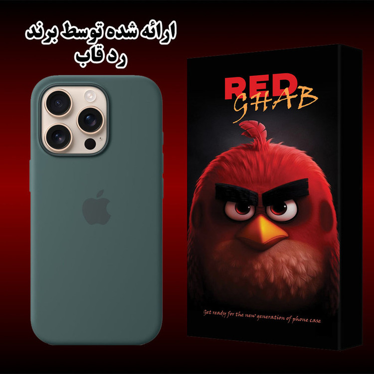 کاور رد قاب مدل RSIL مناسب برای گوشی موبایل شیائومی Redmi Note 14 Pro