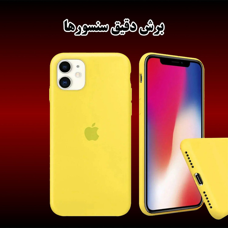 کاور رد قاب مدل RSIL مناسب برای گوشی موبایل شیائومی Redmi Note 14 Pro