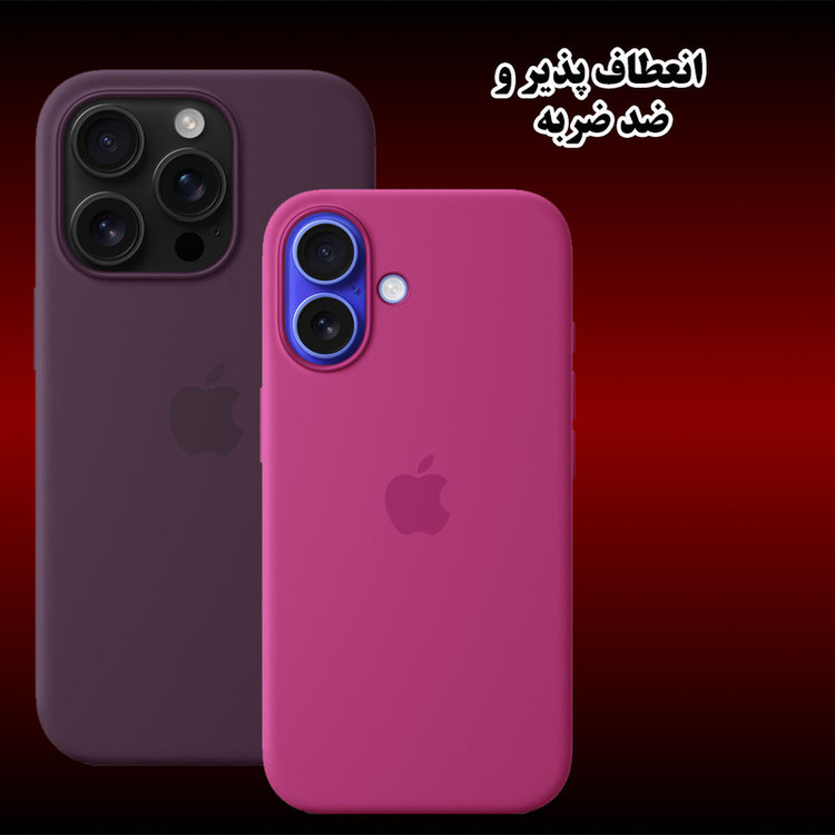 کاور رد قاب مدل RSIL مناسب برای گوشی موبایل شیائومی Redmi Note 14 Pro