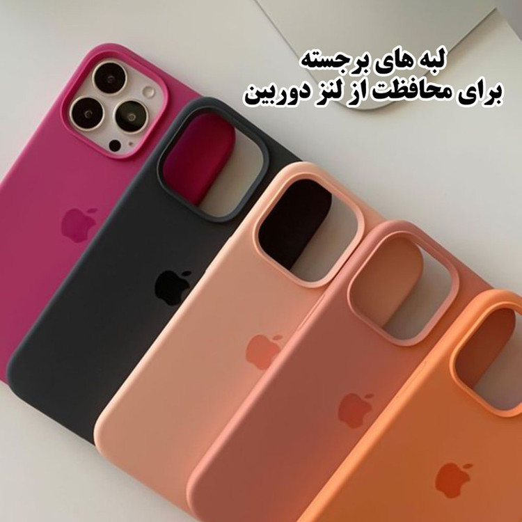 کاور رد قاب مدل RSIL مناسب برای گوشی موبایل شیائومی Redmi Note 14 Pro
