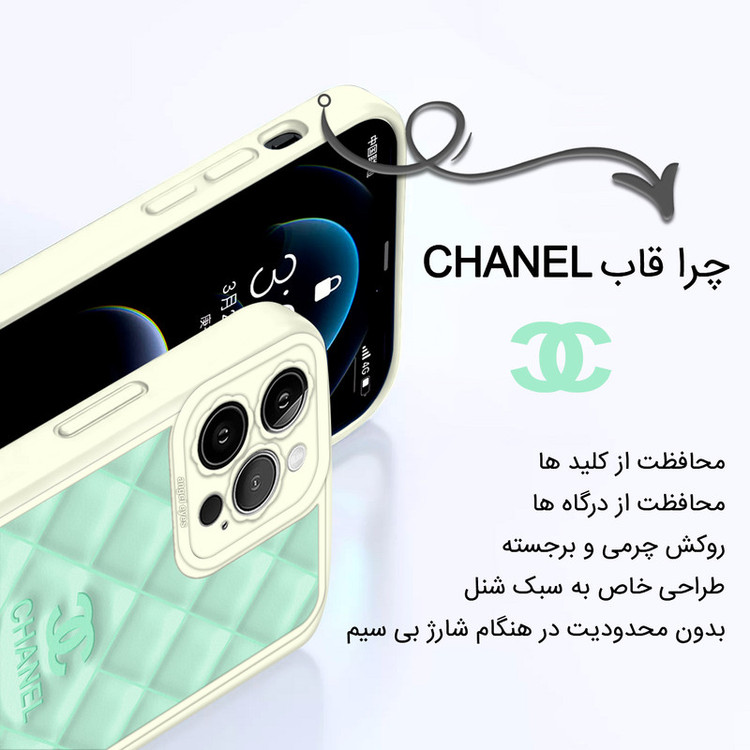 کاور دکین مدل اسفنجی مناسب برای گوشی موبایل اپل iPhone 11 Pro Max