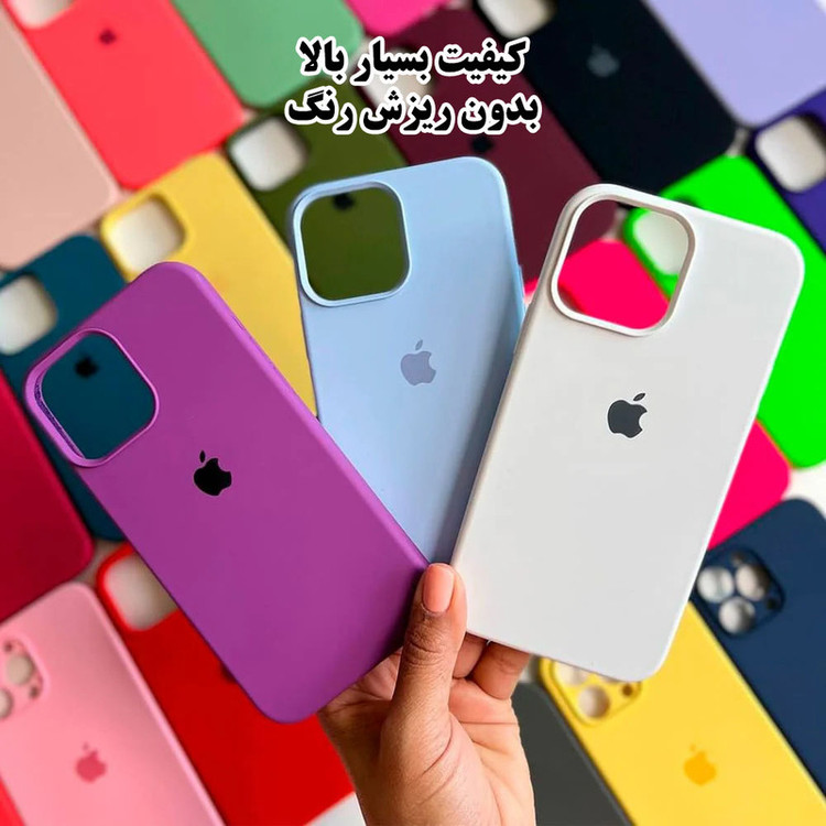 کاور رد قاب مدل RSIL مناسب برای گوشی موبایل شیائومی Redmi Note 14 Pro