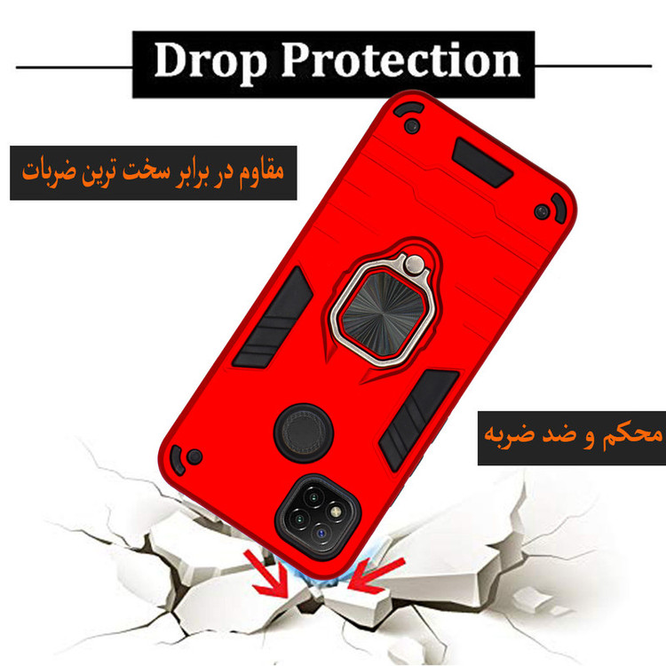 کاور کینگ پاور مدل A21 مناسب برای گوشی موبایل شیائومی Redmi 9C
