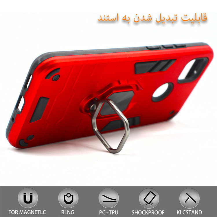 کاور کینگ پاور مدل A21 مناسب برای گوشی موبایل شیائومی Redmi 9C