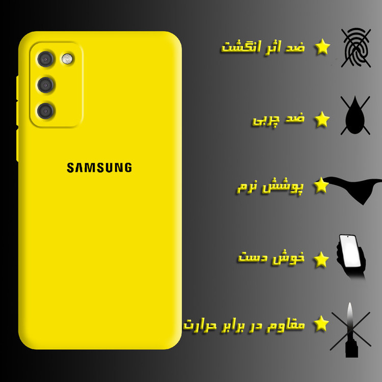 کاور پرشین کینگ مدل SLC21 مناسب برای گوشی موبایل سامسونگ Galaxy A03S / A02S