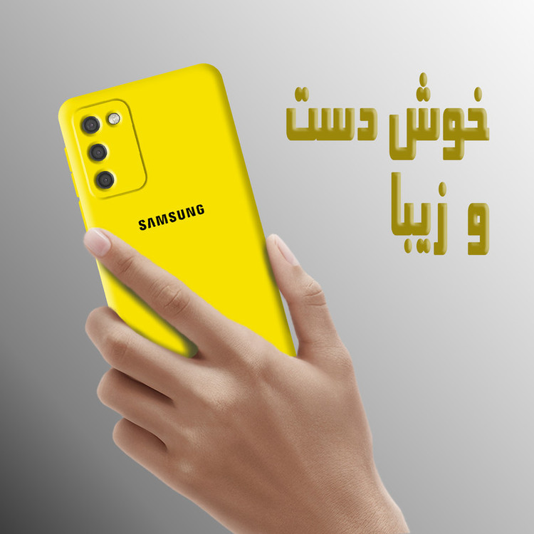 کاور پرشین کینگ مدل SLC21 مناسب برای گوشی موبایل سامسونگ Galaxy A03S / A02S