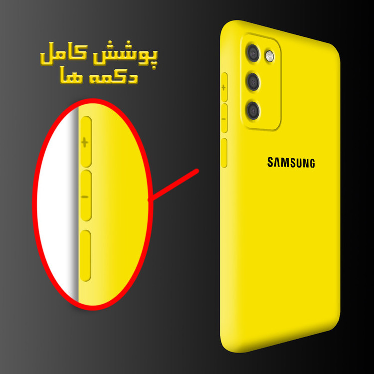کاور پرشین کینگ مدل SLC21 مناسب برای گوشی موبایل سامسونگ Galaxy A03S / A02S