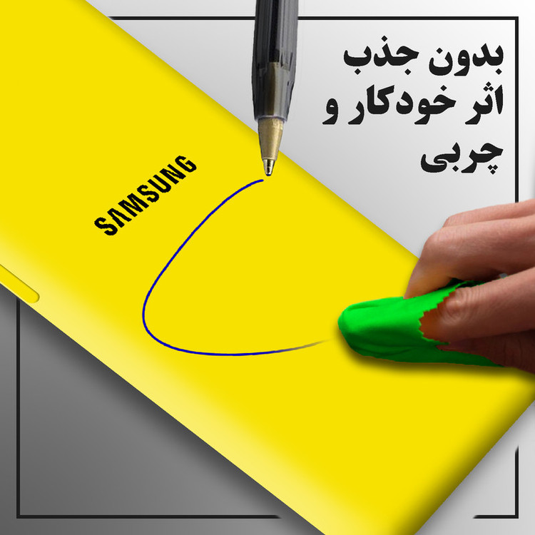 کاور پرشین کینگ مدل SLC21 مناسب برای گوشی موبایل سامسونگ Galaxy A03S / A02S