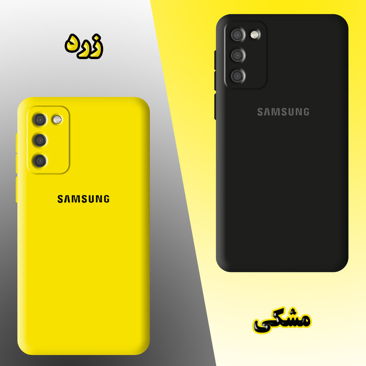 کاور پرشین کینگ مدل SLC21 مناسب برای گوشی موبایل سامسونگ Galaxy A03S / A02S