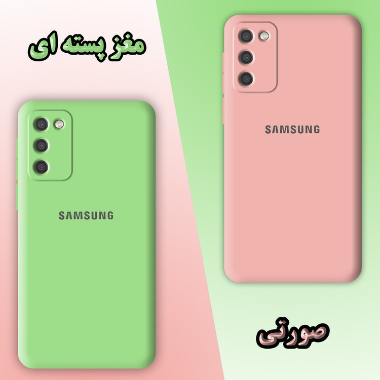 کاور پرشین کینگ مدل SLC21 مناسب برای گوشی موبایل سامسونگ Galaxy A03S / A02S