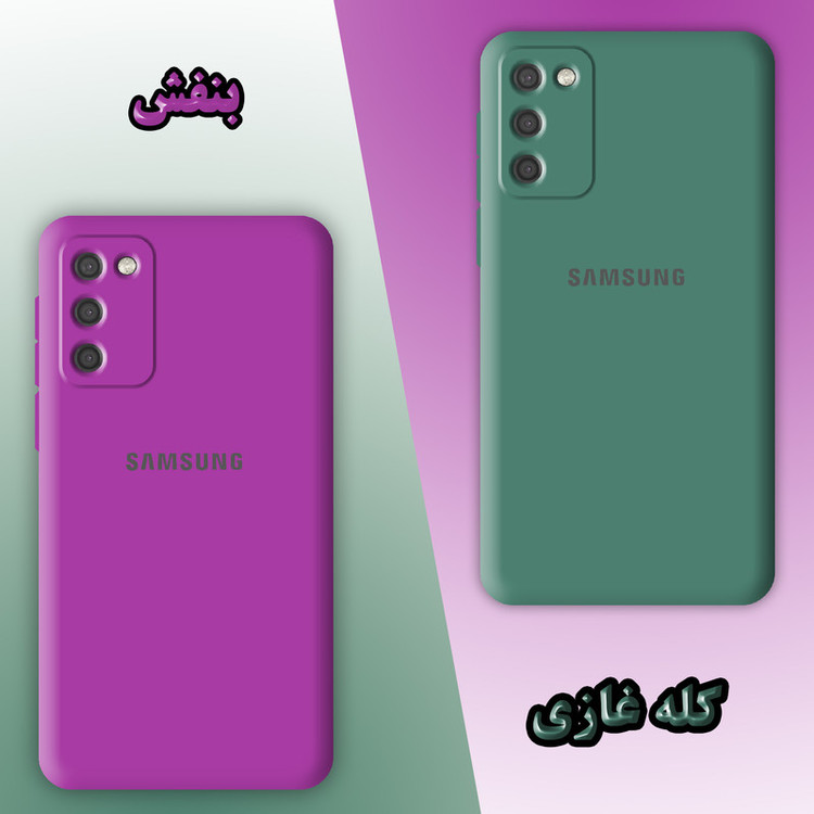کاور پرشین کینگ مدل SLC21 مناسب برای گوشی موبایل سامسونگ Galaxy A03S / A02S