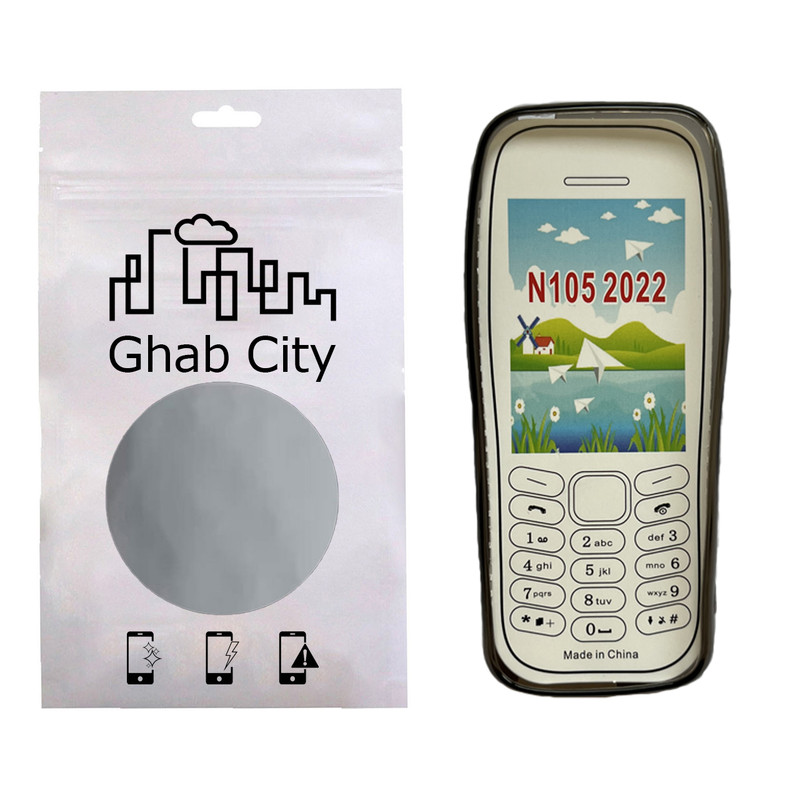 کاور قاب سیتی مدل ژله ای مناسب برای گوشی موبایل نوکیا N105 2022