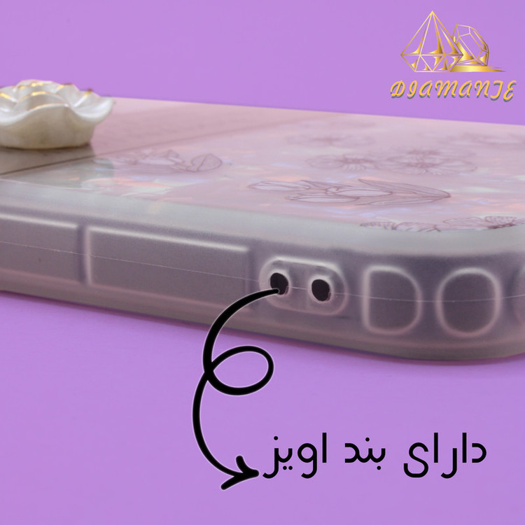 کاور دیامانته مدل Emma Rd مناسب برای گوشی موبایل سامسونگ Galaxy S24 Ultra