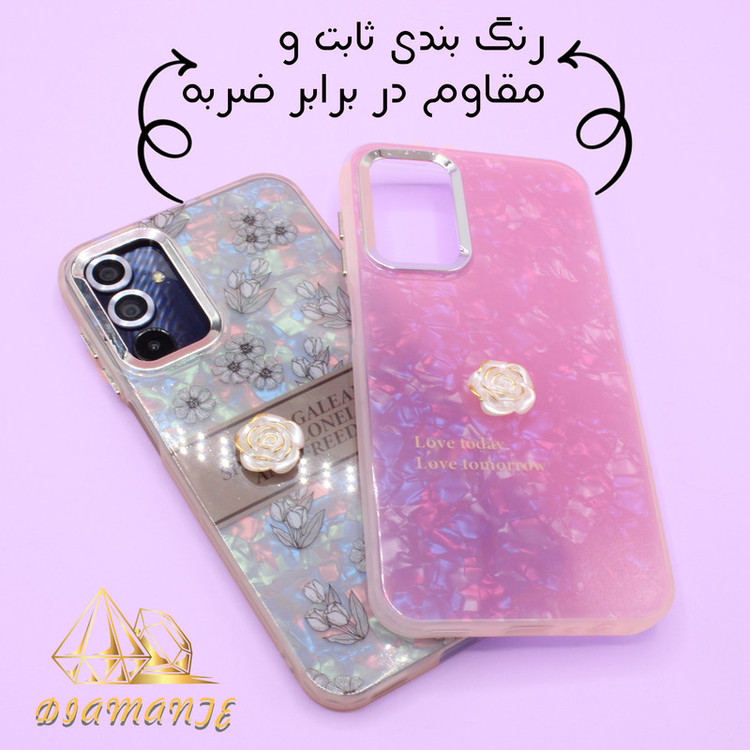کاور دیامانته مدل Emma Rd مناسب برای گوشی موبایل سامسونگ Galaxy S24 Ultra