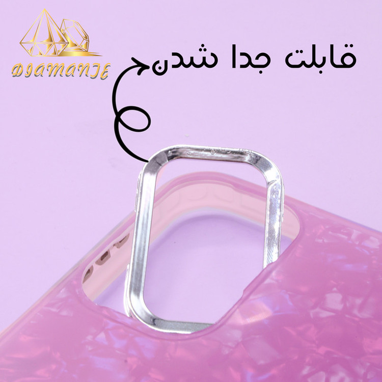 کاور دیامانته مدل Emma Rd مناسب برای گوشی موبایل سامسونگ Galaxy S24 Ultra