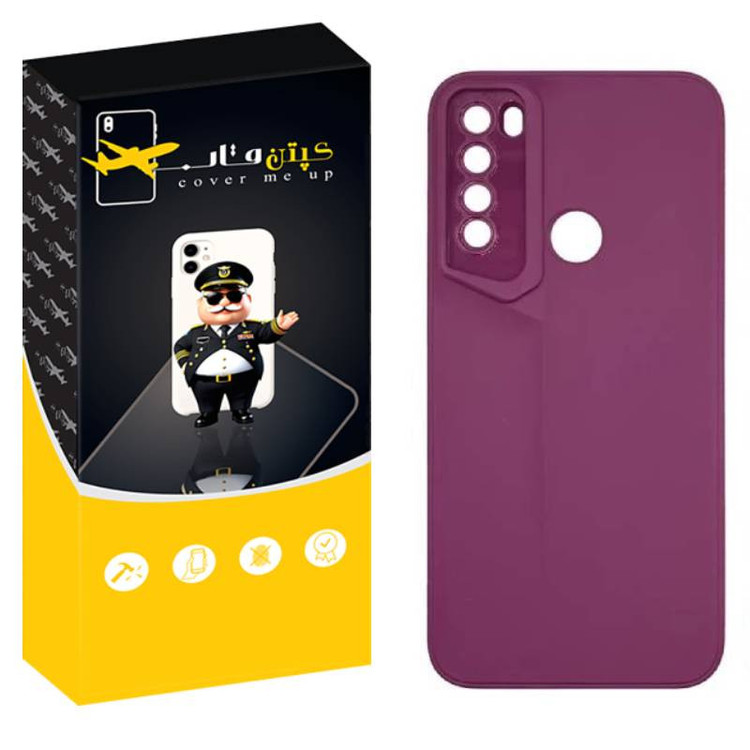 کاور کپتن قاب مدل ارگونومی مناسب برای گوشی موبایل شیائومی Redmi Note 8