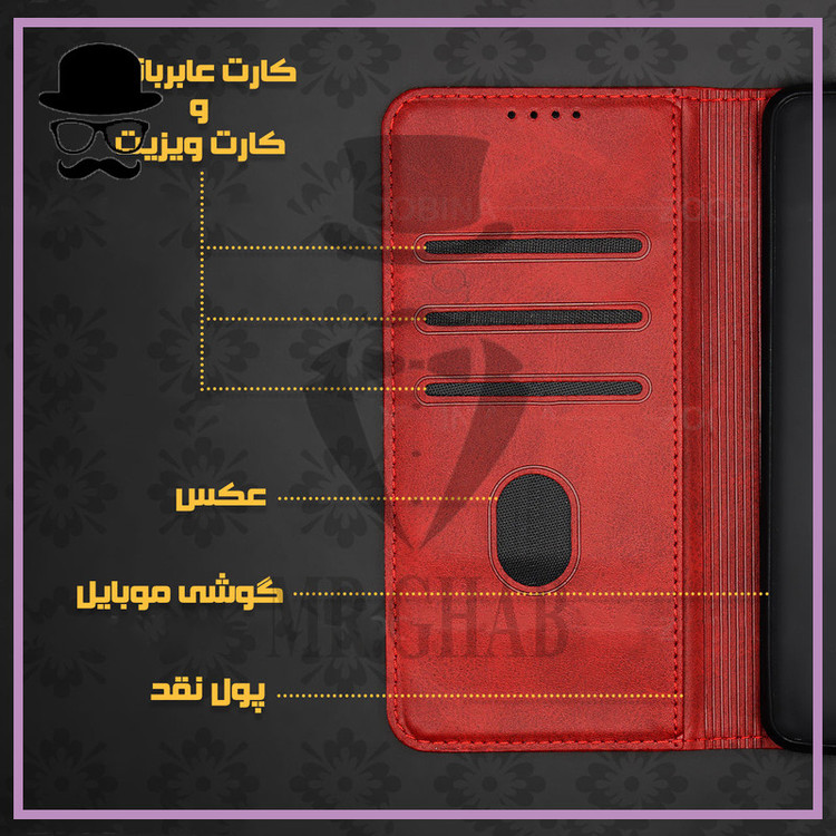 کیف کلاسوری مستر قاب مدل چرمی طرح CUT مناسب برای گوشی موبایل سامسونگ Galaxy A51