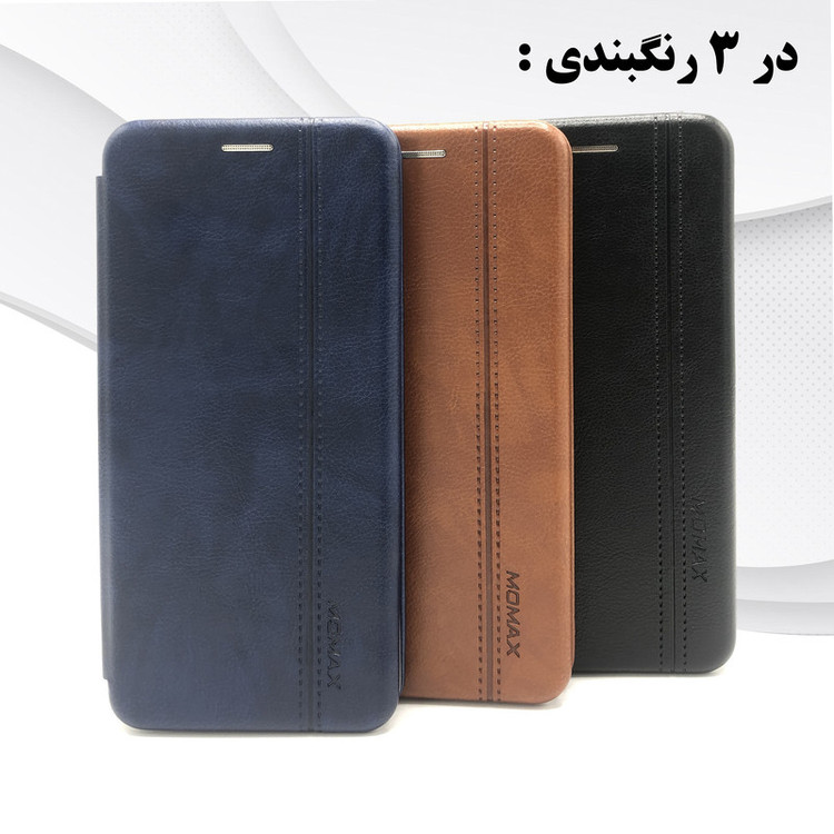 کیف کلاسوری لئون مدل Momax مناسب برای گوشی موبایل سامسونگ Galaxy A04