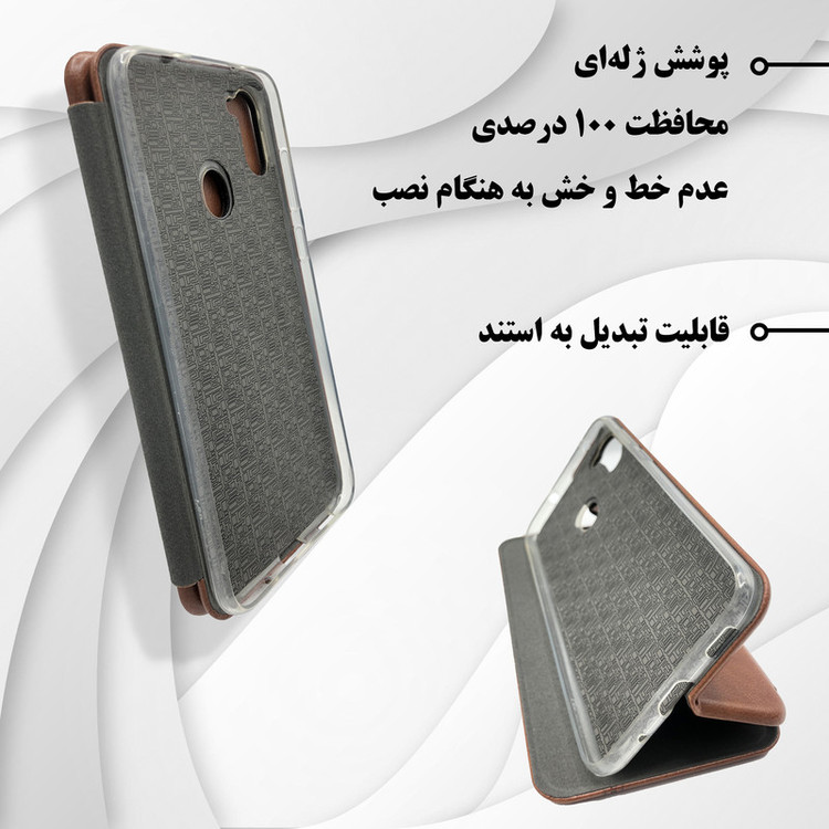 کیف کلاسوری لئون مدل Momax مناسب برای گوشی موبایل سامسونگ Galaxy A04