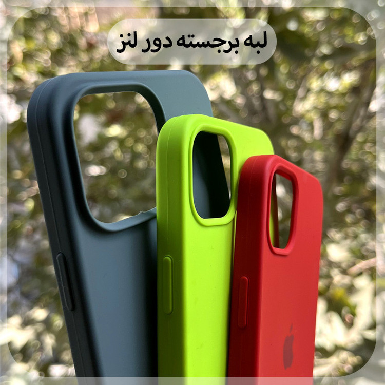 کاور قاب سالیوان مدل SILICON مناسب برای گوشی موبایل اپل iPhone 14