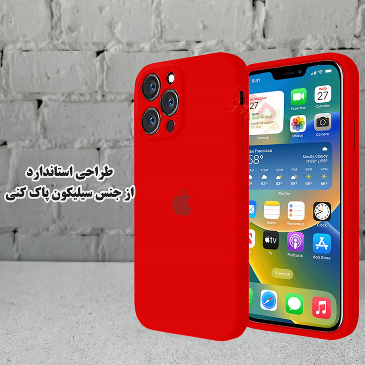 کاور رد قاب مدل RSIL مناسب برای گوشی موبایل سامسونگ Galaxy S25 FE 5G