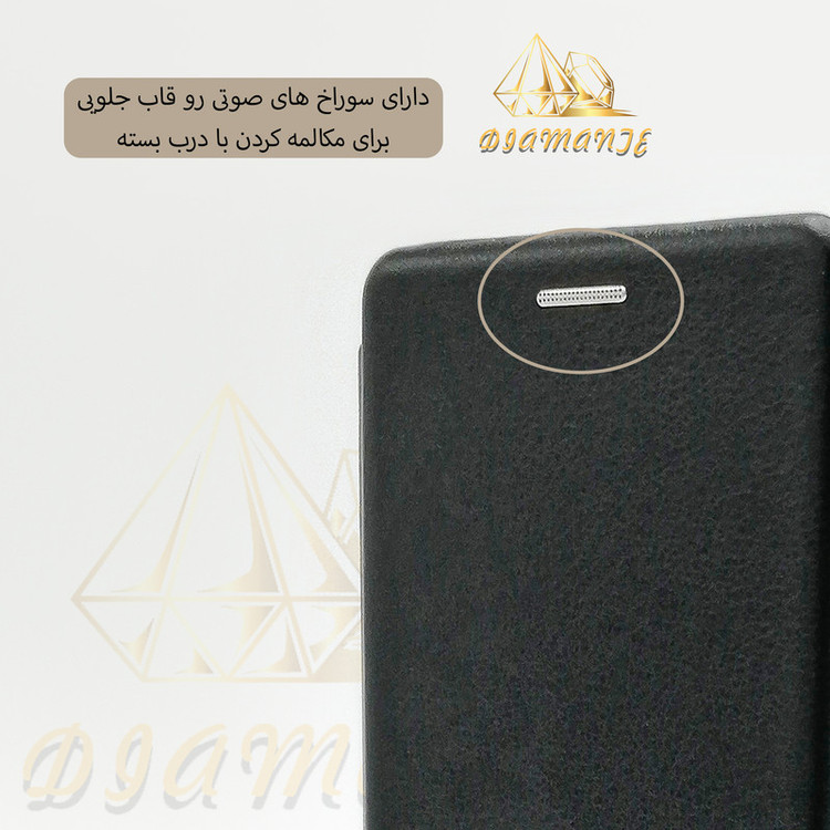 کیف کلاسوری دیامانته مدل Modest Navy مناسب برای گوشی موبایل شیائومی Redmi Note 11 5G