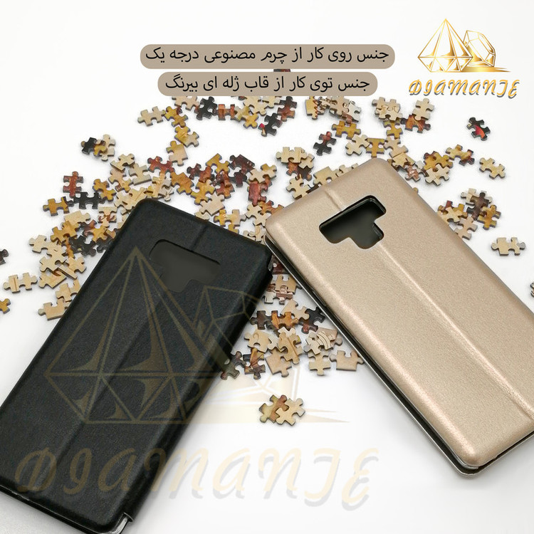 کیف کلاسوری دیامانته مدل Modest Navy مناسب برای گوشی موبایل شیائومی Redmi Note 11 5G