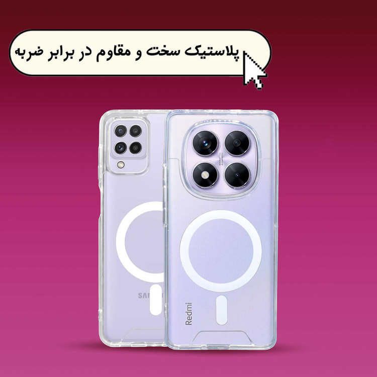 کاور مدل Magsafe مناسب برای گوشی موبایل اپل iPhone 12 Mini