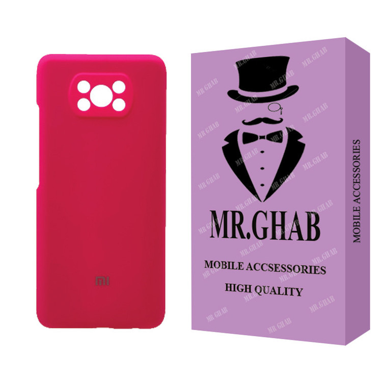 کاور مستر قاب مدل سیلیکونی مناسب برای گوشی موبایل شیائومی Poco X3 / X3 Pro / X3 NFC