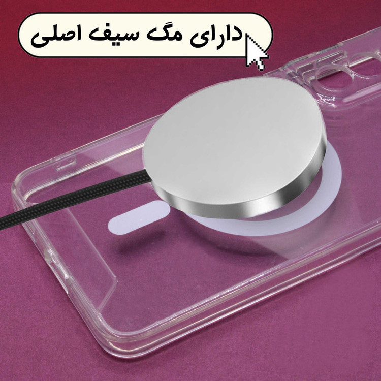 کاور مدل Magsafe مناسب برای گوشی موبایل اپل iPhone 12 Mini