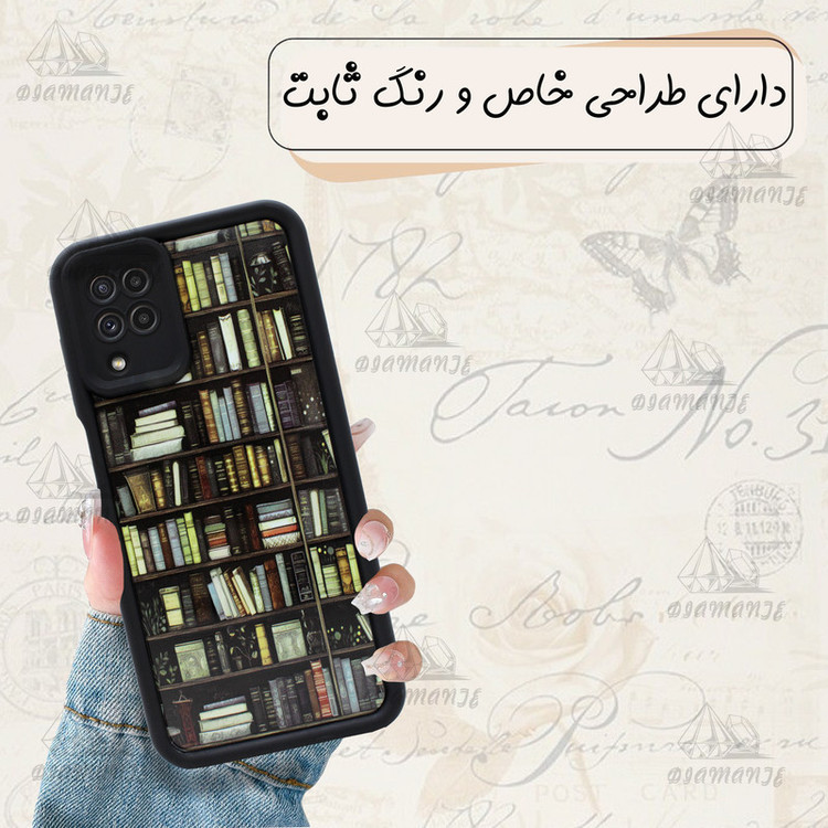 کاور دیامانته مدل Labrary Bk مناسب برای گوشی سامسونگ Galaxy A15