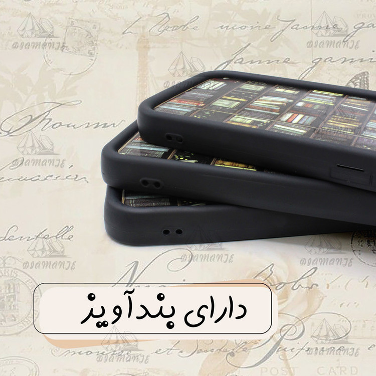 کاور دیامانته مدل Labrary Bk مناسب برای گوشی سامسونگ Galaxy A15