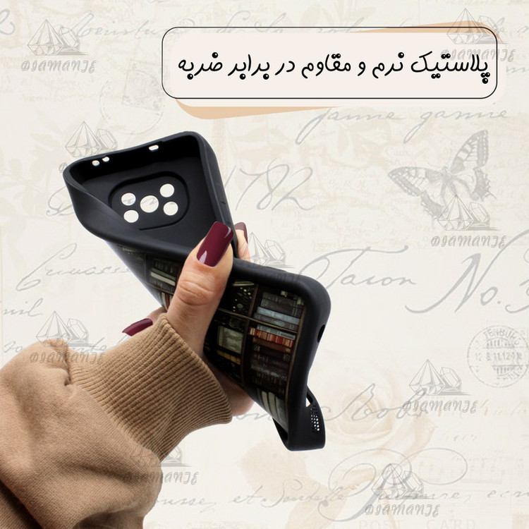 کاور دیامانته مدل Labrary Bk مناسب برای گوشی سامسونگ Galaxy A15
