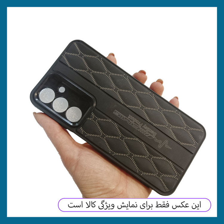 کاور دراگون قاب مدل BND مناسب برای گوشی موبایل شیائومی Redmi A5 4G