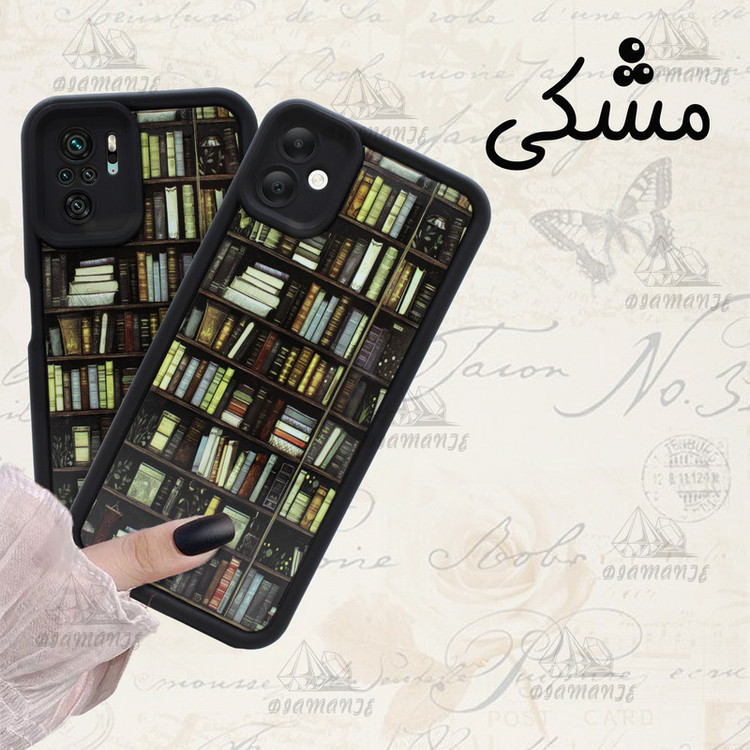 کاور دیامانته مدل Labrary Bk مناسب برای گوشی سامسونگ Galaxy A15