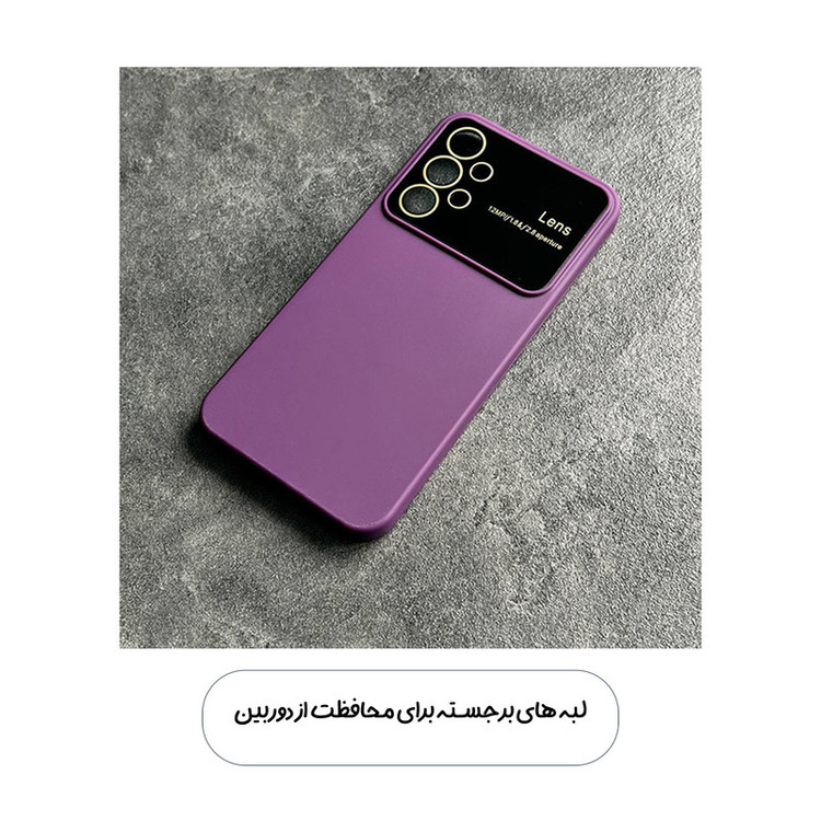 کاور قاب تک مدل OUTO1F مناسب برای گوشی موبایل سامسونگ Galaxy A33 5G