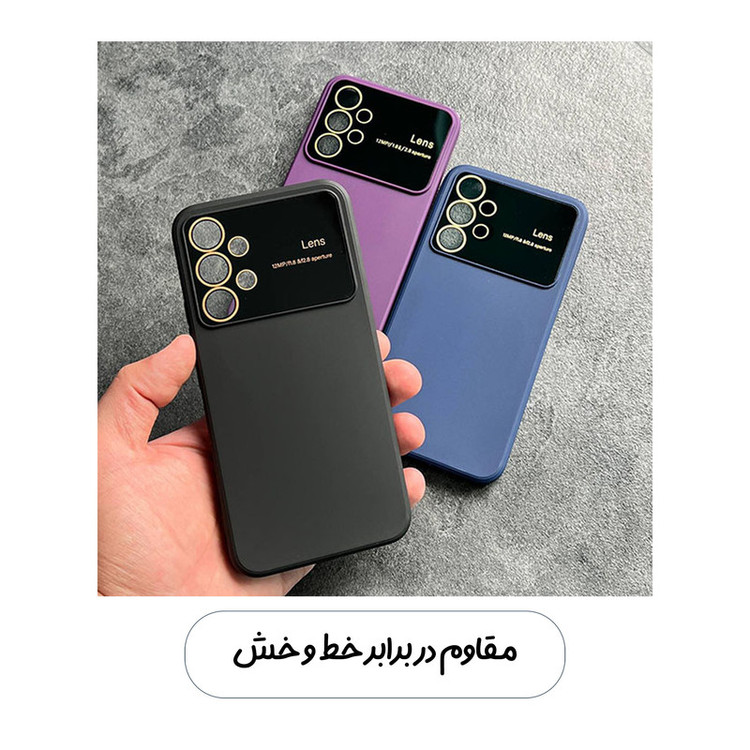 کاور قاب تک مدل OUTO1F مناسب برای گوشی موبایل سامسونگ Galaxy A33 5G