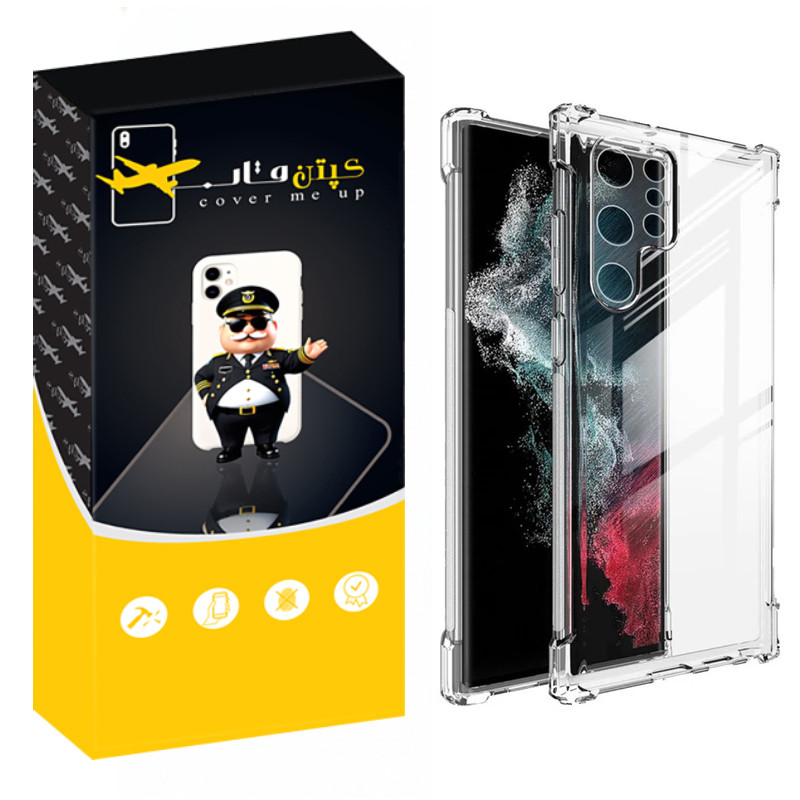 کاور کپتن قاب مدل Crystal مناسب برای گوشی موبایل سامسونگ Galaxy S26 Ultra
